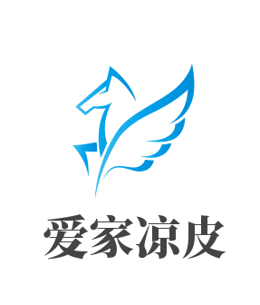 愛家涼皮加盟