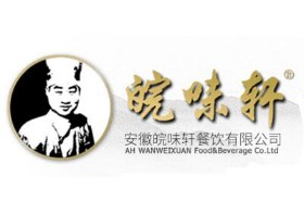 皖味軒鹵味加盟