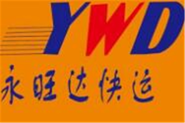 永旺達(dá)快遞加盟