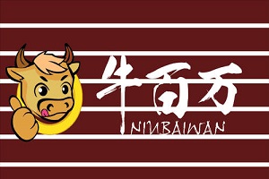 牛百萬黑椒牛排加盟