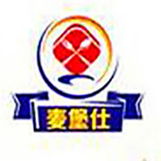 麥堡仕漢堡加盟