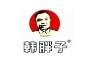 韓胖子鴨脖加盟