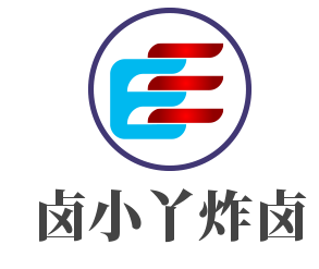 鹵小丫炸鹵加盟
