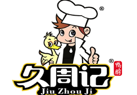久周記武漢黑鴨加盟