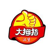 大拇指漢堡加盟