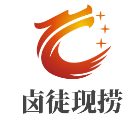 鹵徒現(xiàn)撈加盟