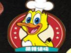 萌辣絕味加盟