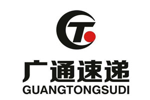 廣通快遞加盟