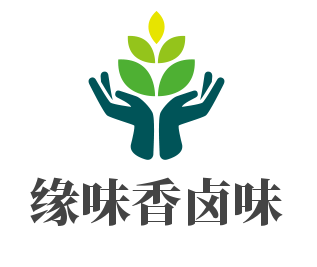 緣味香鹵味加盟