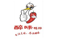 醉味鴨脖加盟