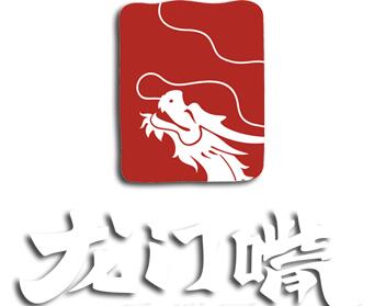 龍門(mén)嘴現(xiàn)撈加盟