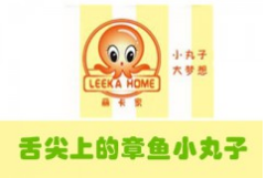 麗卡家章魚小丸子加盟