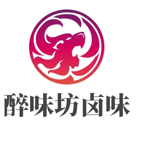 醉味坊鹵味加盟