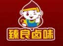 臻良鹵味加盟