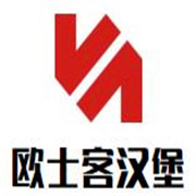 歐士客漢堡加盟