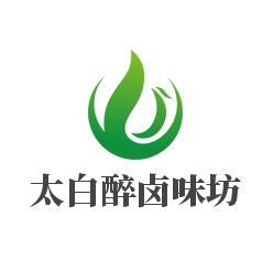 太白醉鹵味坊加盟