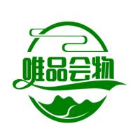 唯品會(huì)物流加盟