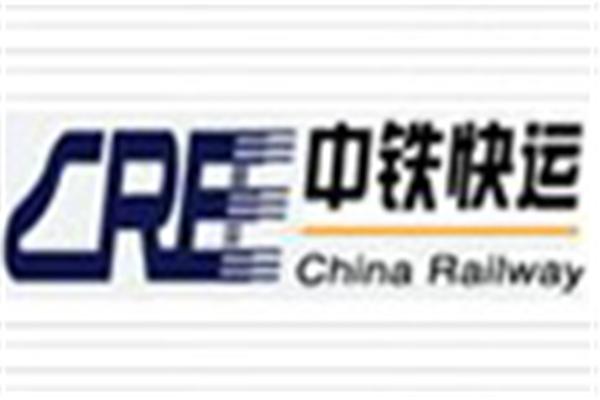 北京中鐵快運(yùn)加盟