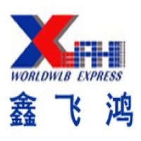 鑫飛鴻加盟
