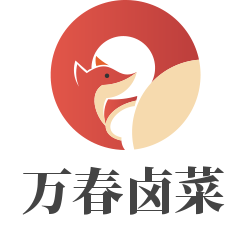 萬春鹵菜加盟