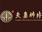 成都夫妻肺片加盟