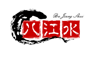 八江水養(yǎng)生火鍋加盟