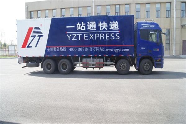 一站通快遞加盟