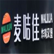 麥咭佳漢堡加盟