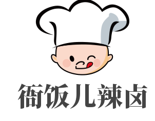 衙飯兒辣鹵加盟