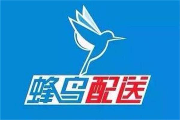 蜂鳥配送加盟