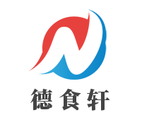 德食軒加盟