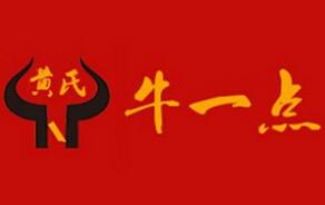 牛一點熟食加盟