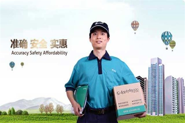 宅急送物流加盟