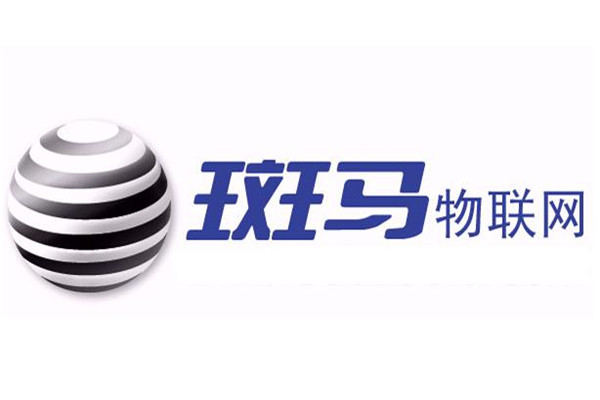 斑馬物流加盟