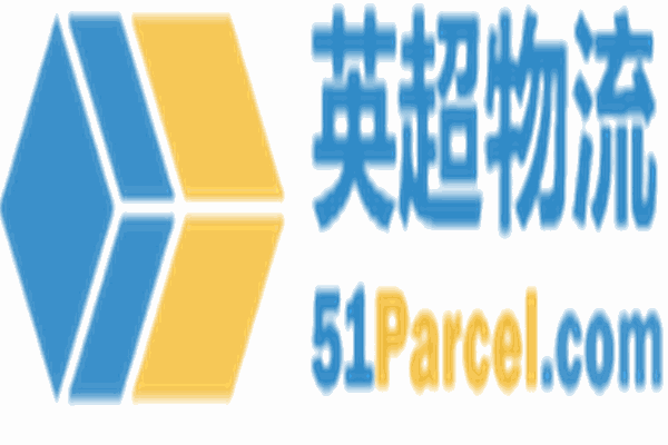 英超物流加盟