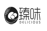 臻味坊食品加盟