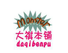 大祺本鋪蛋糕加盟