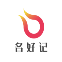 名好記加盟