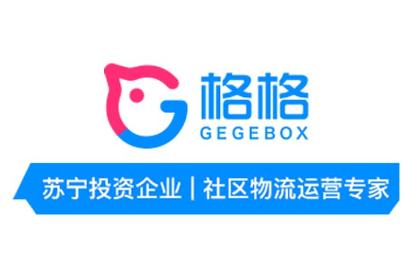 格格貨棧加盟