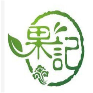 ?果記休閑食品加盟