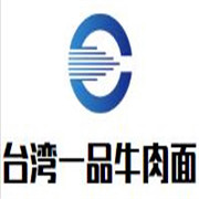 臺灣一品牛肉面加盟