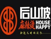 后山坡麻辣燙加盟