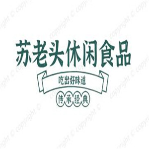 蘇老頭休閑食品加盟