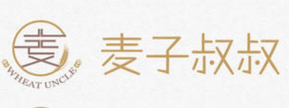 麥子叔叔加盟