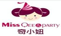 奇小妞烘焙加盟
