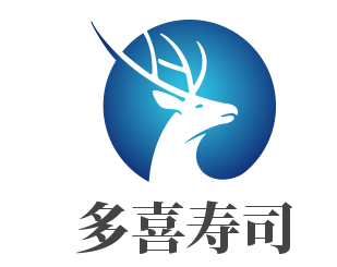 多喜壽司加盟