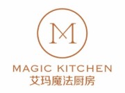 艾瑪魔法廚房烘焙加盟