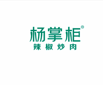 楊掌柜辣椒炒肉加盟