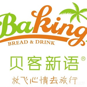 貝客新語加盟