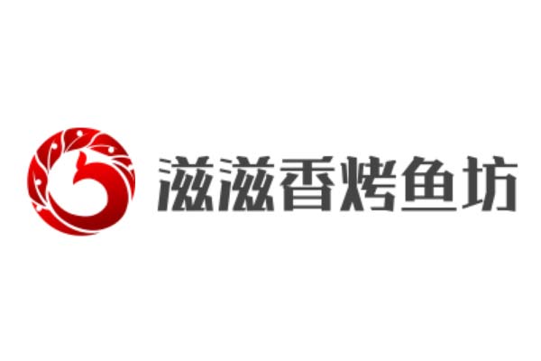 滋滋香烤魚坊加盟